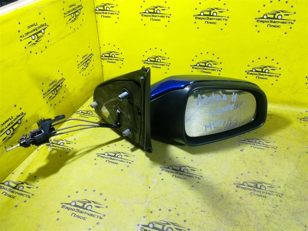 Зеркало Opel Astra 13141994 H, правое