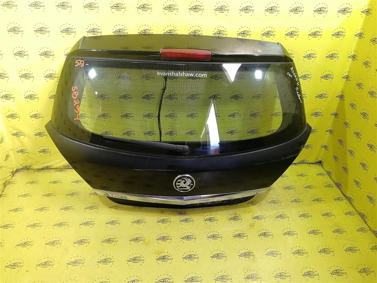 Крышка багажника дефект Opel Astra 93178817 H