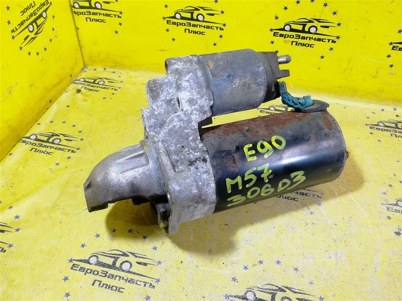 Стартер Bmw 3 12417796892 E91