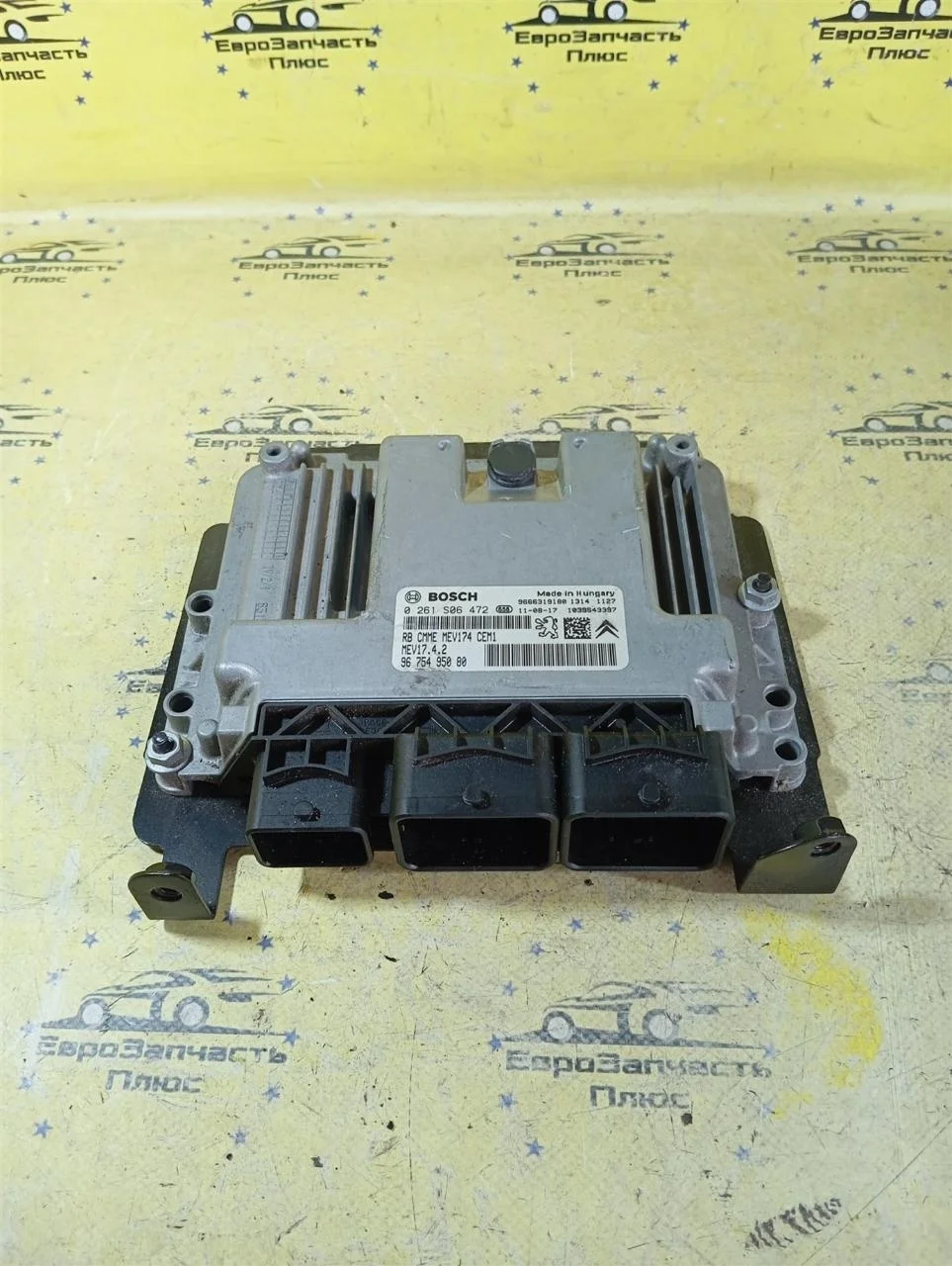 Блок управление ДВС Peugeot 3008 9675495080