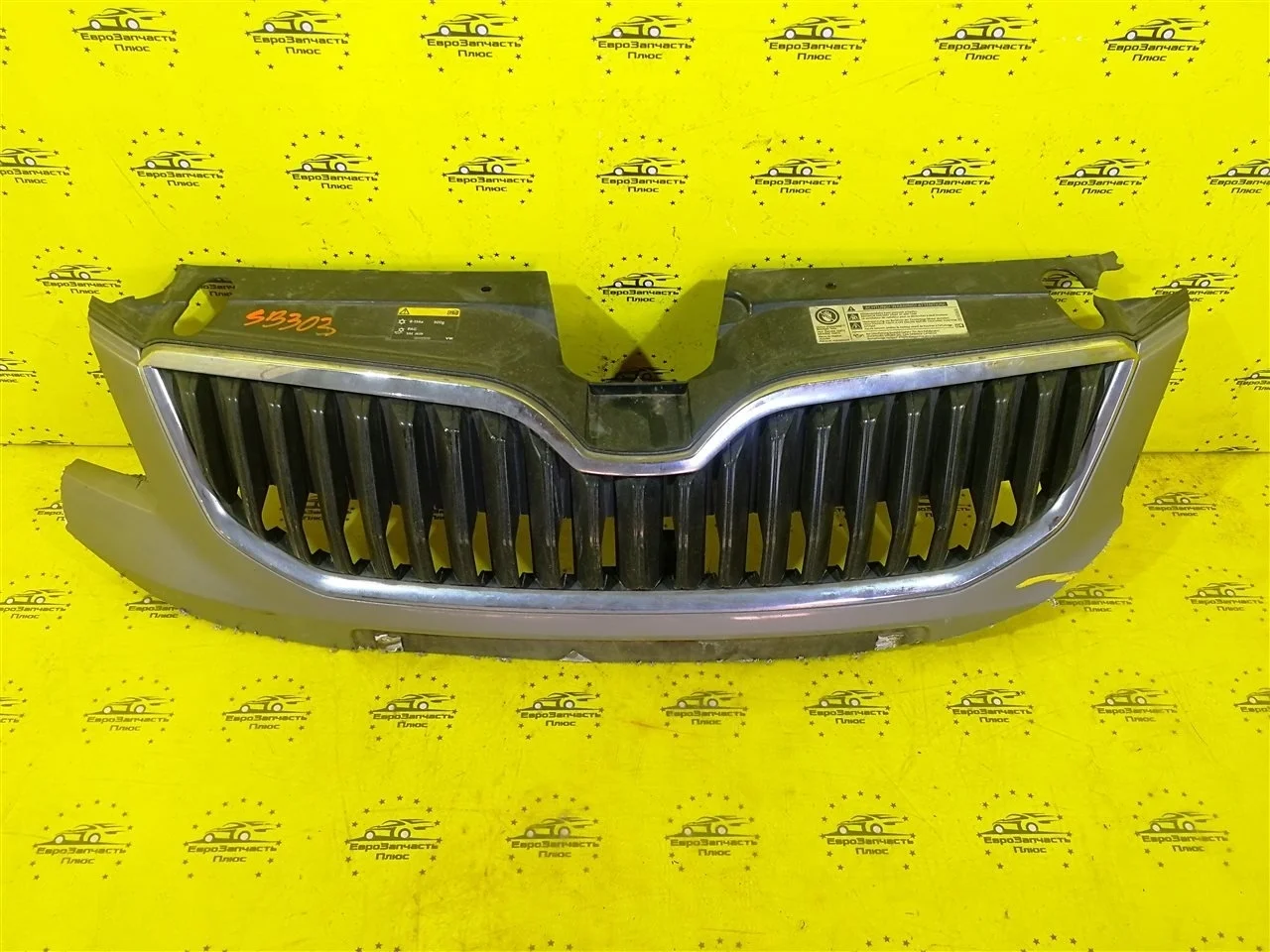 Решетка бампера Skoda Octavia A7 5E0853653 5E