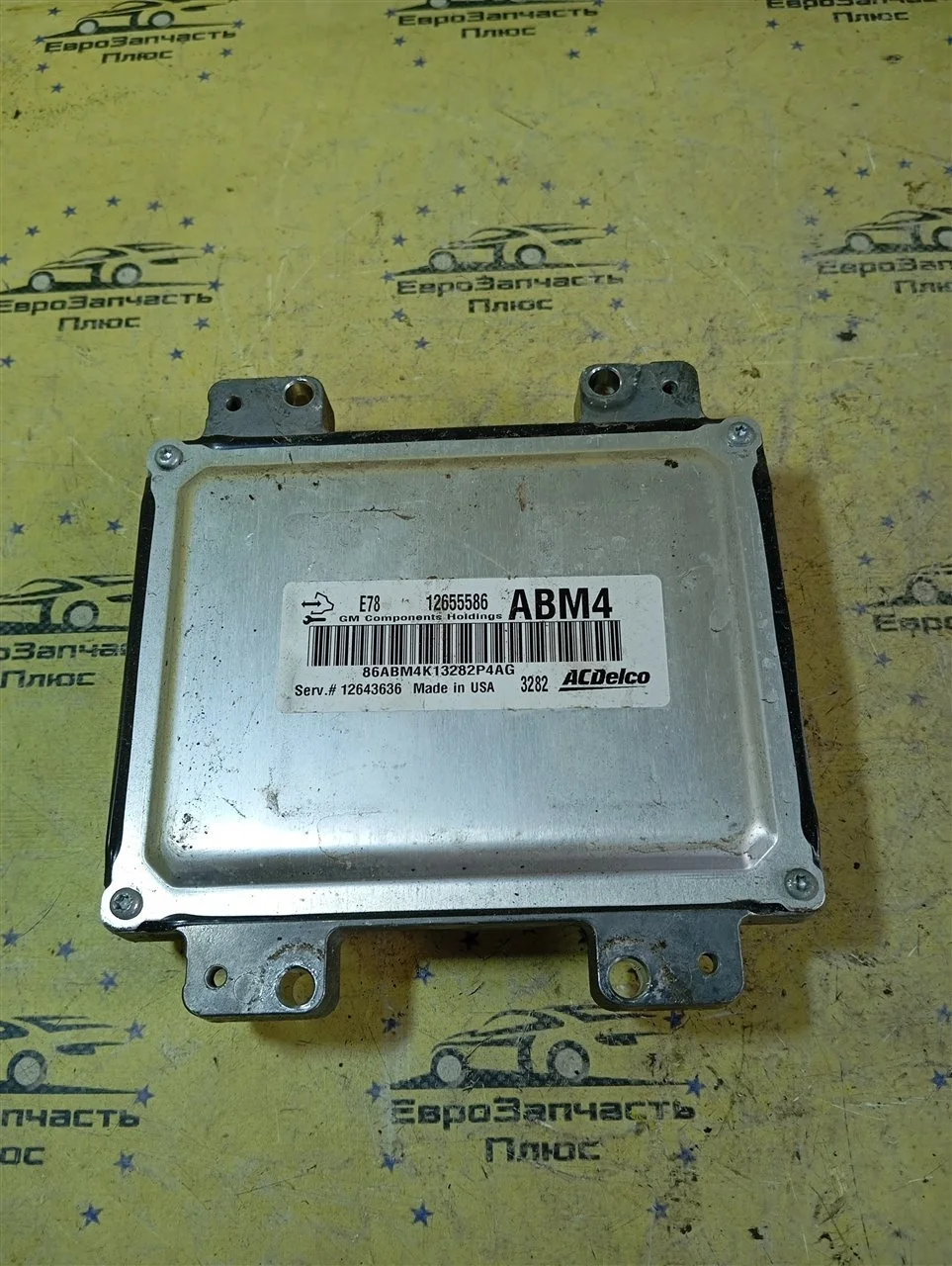 Блок управление ДВС Opel Astra 12655586 J