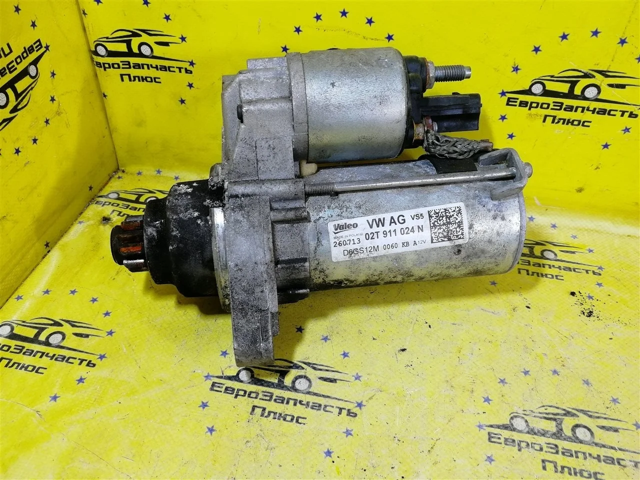 Стартер Skoda Fabia 2 02T911024N 5J