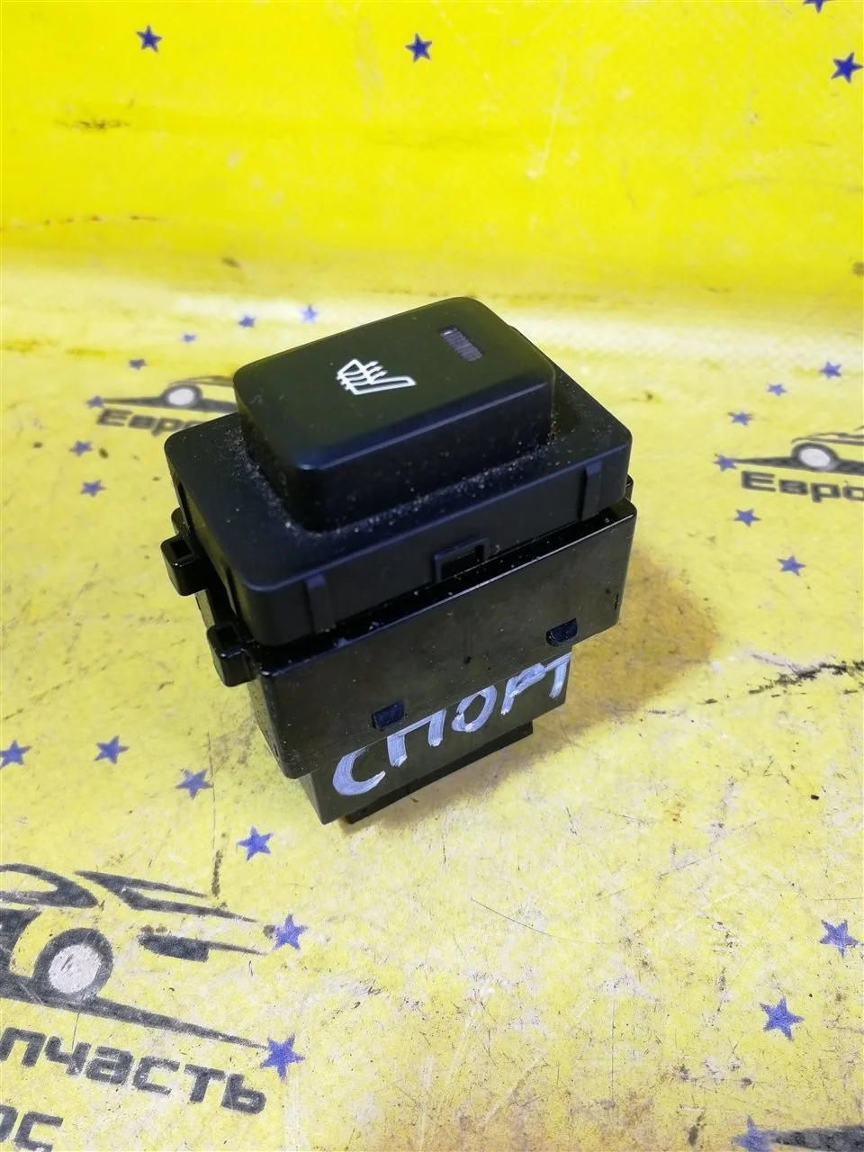 Кнопка обогрева сидений Kia Sportage 3 935803W100WK SL, задняя