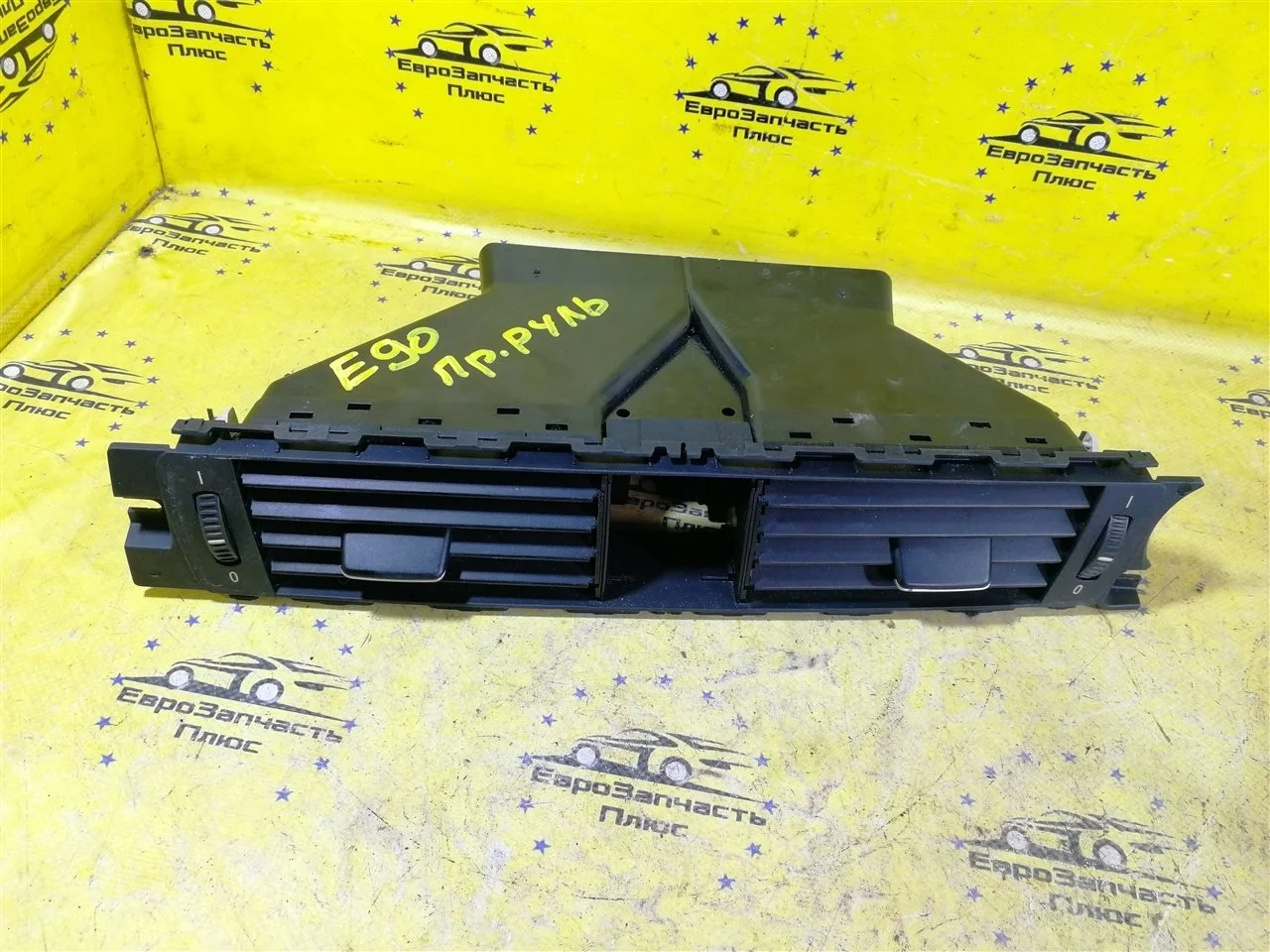 Дефлектор воздуховод центральный Bmw 3 64229130458 E91