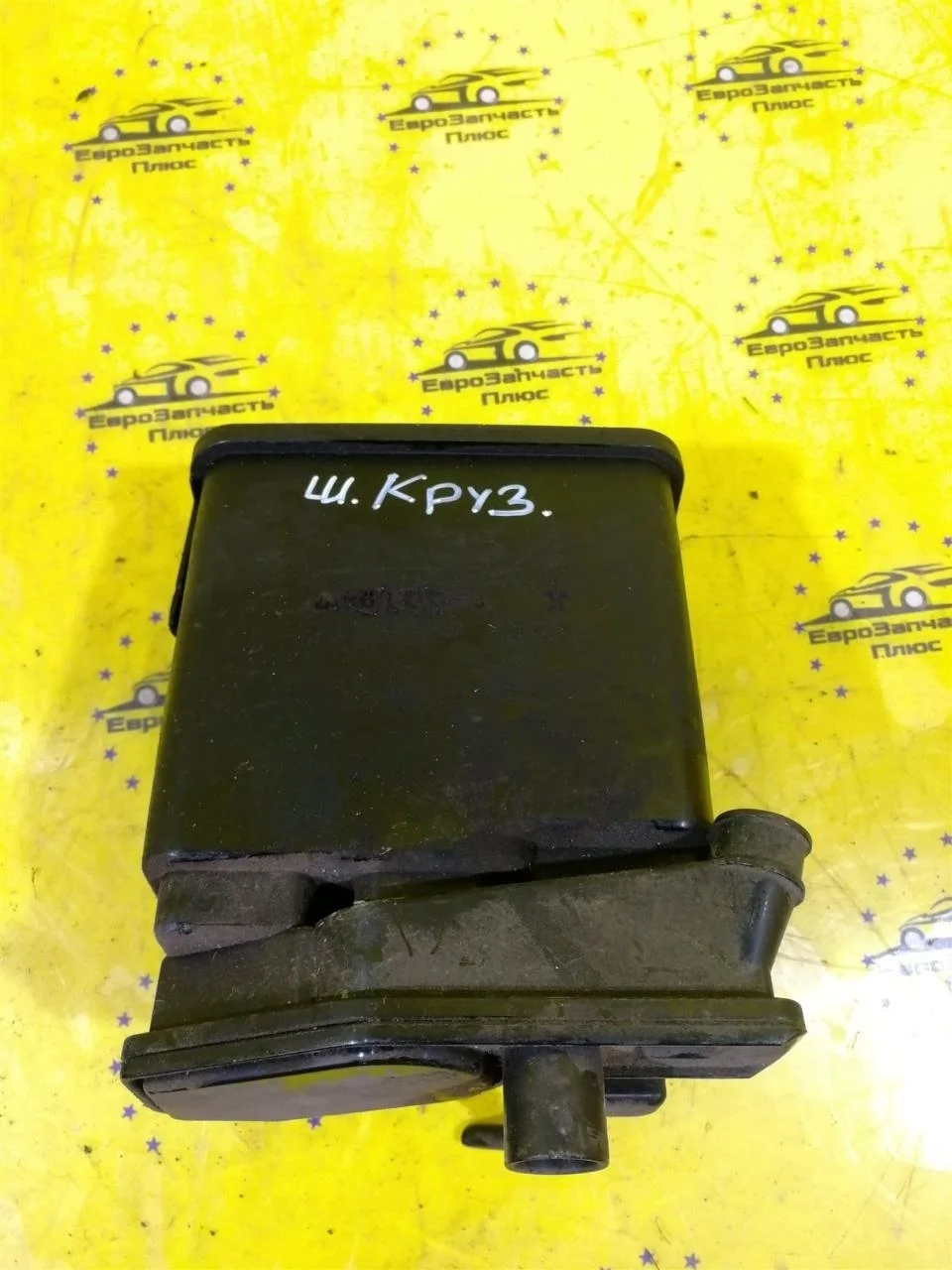 Абсорбер топливный Chevrolet Cruze 13348456 J300