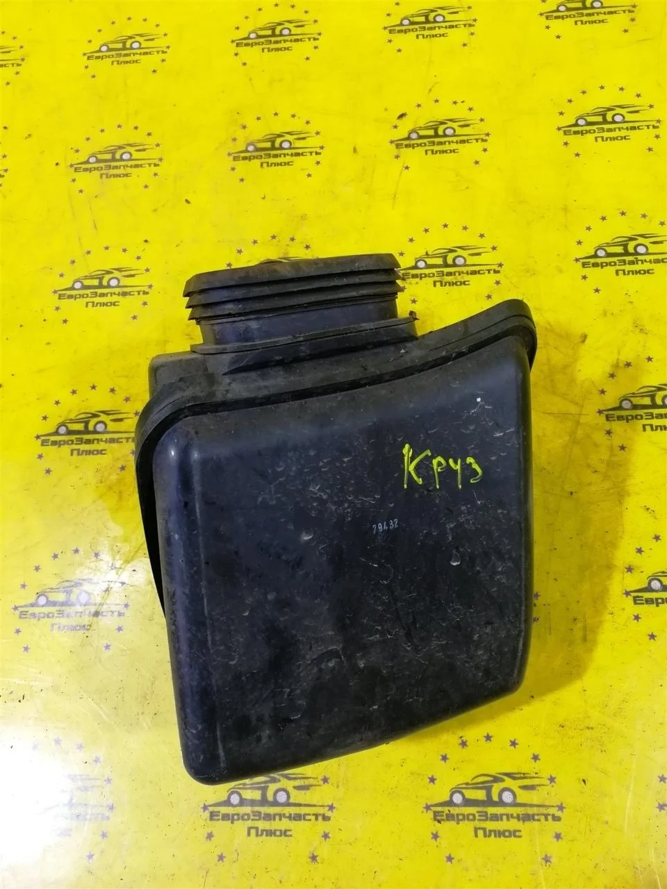 Резонатор воздушного фильтра Chevrolet Cruze 13337770 J300