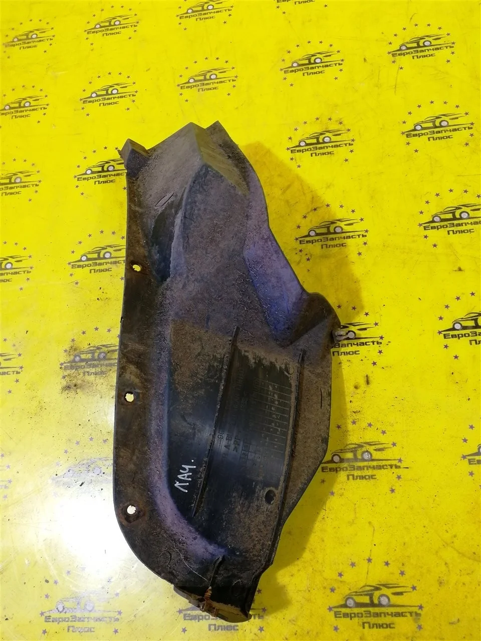 Подкрылок, локер Chevrolet Lacetti 96545643 J200, задний левый