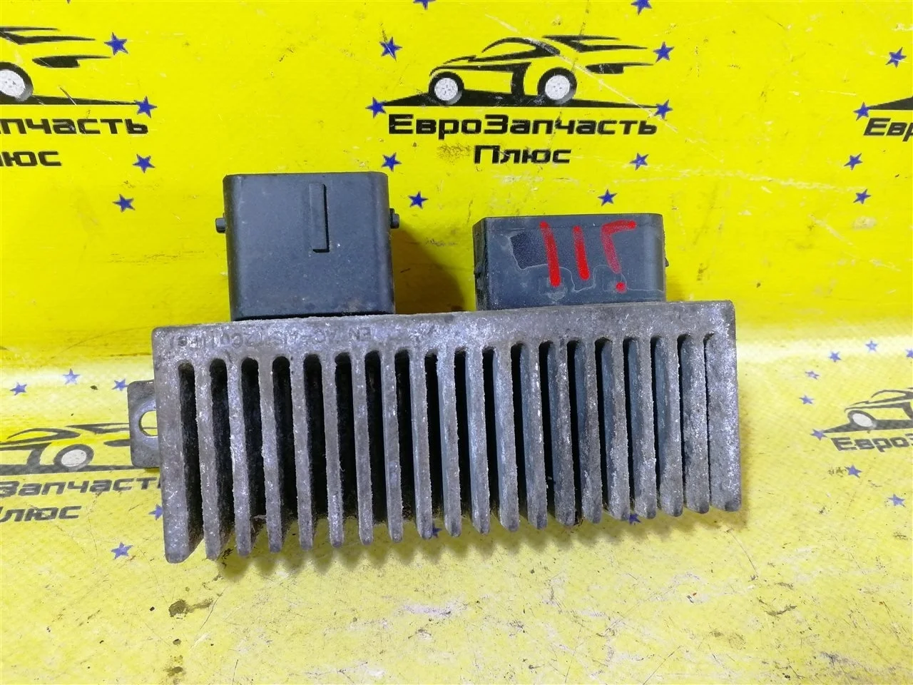 Реле свечей накала Nissan Qashqai 271206395R J11