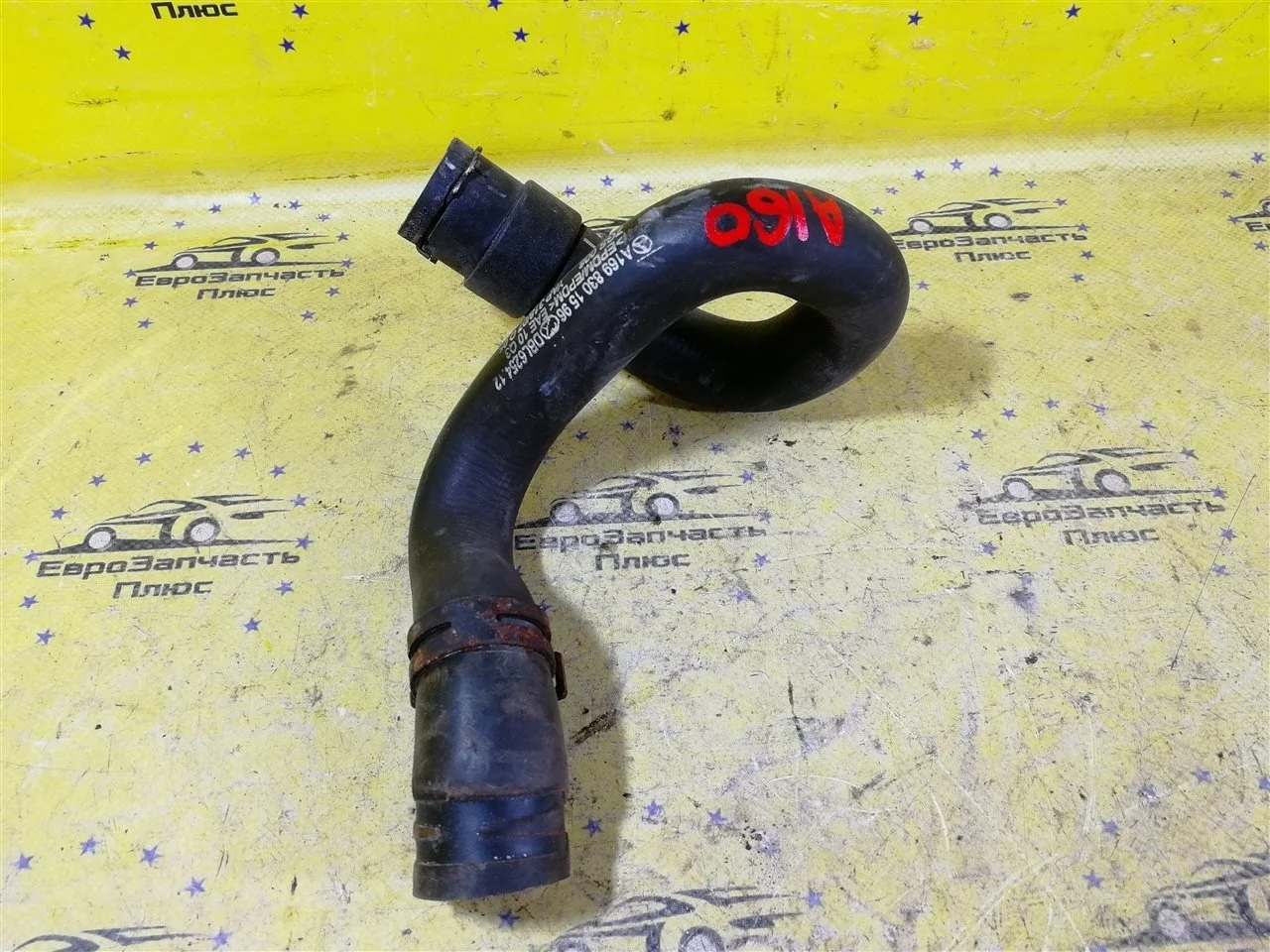 Патрубки охлаждения Mercedes-Benz A160 A1698301596 W169