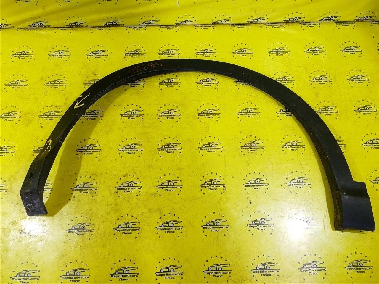 Накладка арки крыла Nissan Qashqai 638114EA0B J11, передняя левая