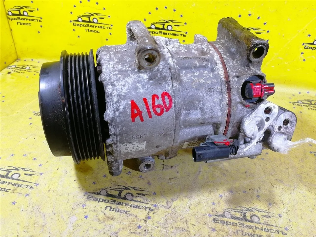 Компрессор кондиционера Mercedes-Benz A160 A0022306811 W169