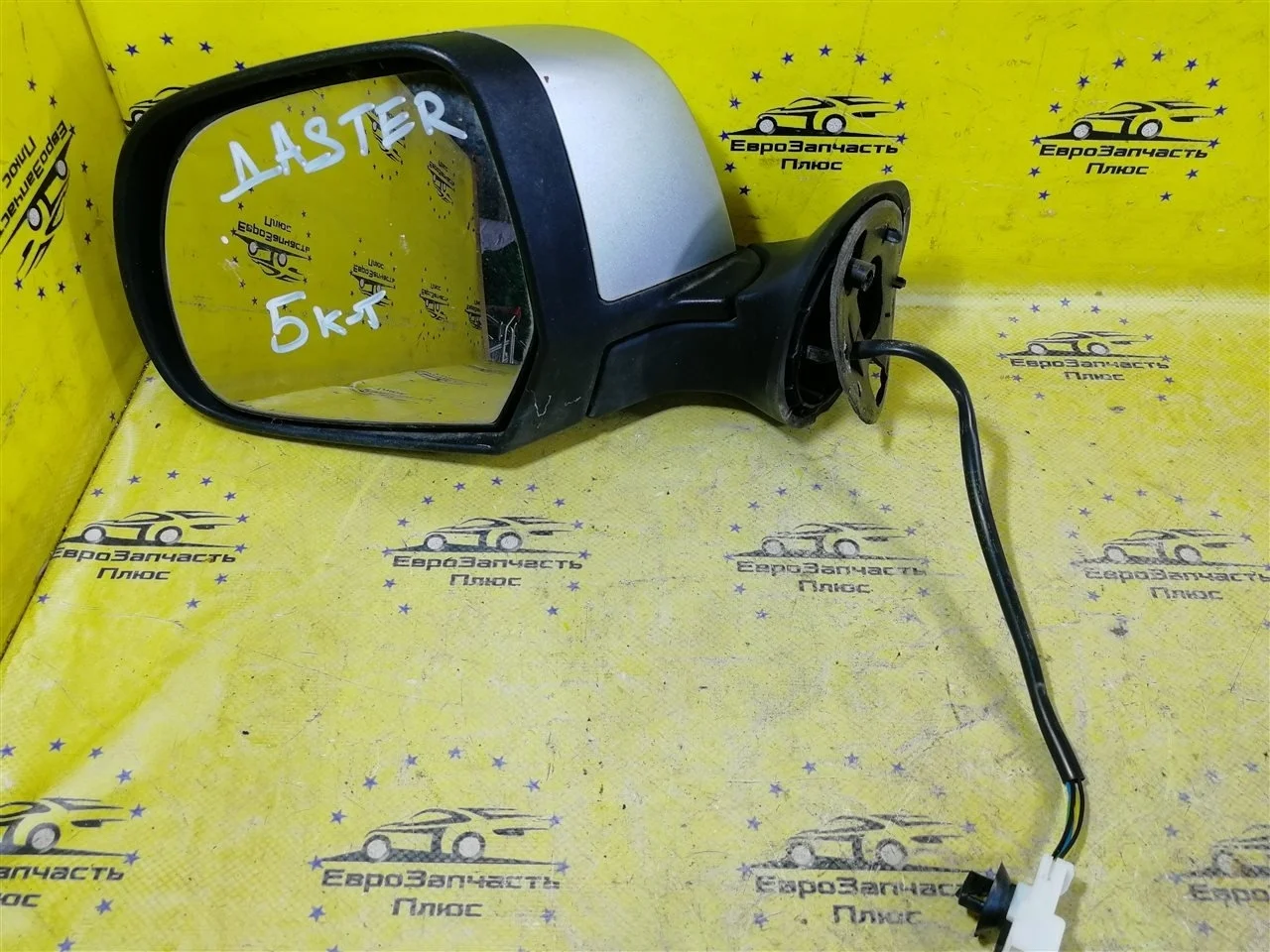 Зеркало двери Renault Duster 963027472R HS, переднее левое