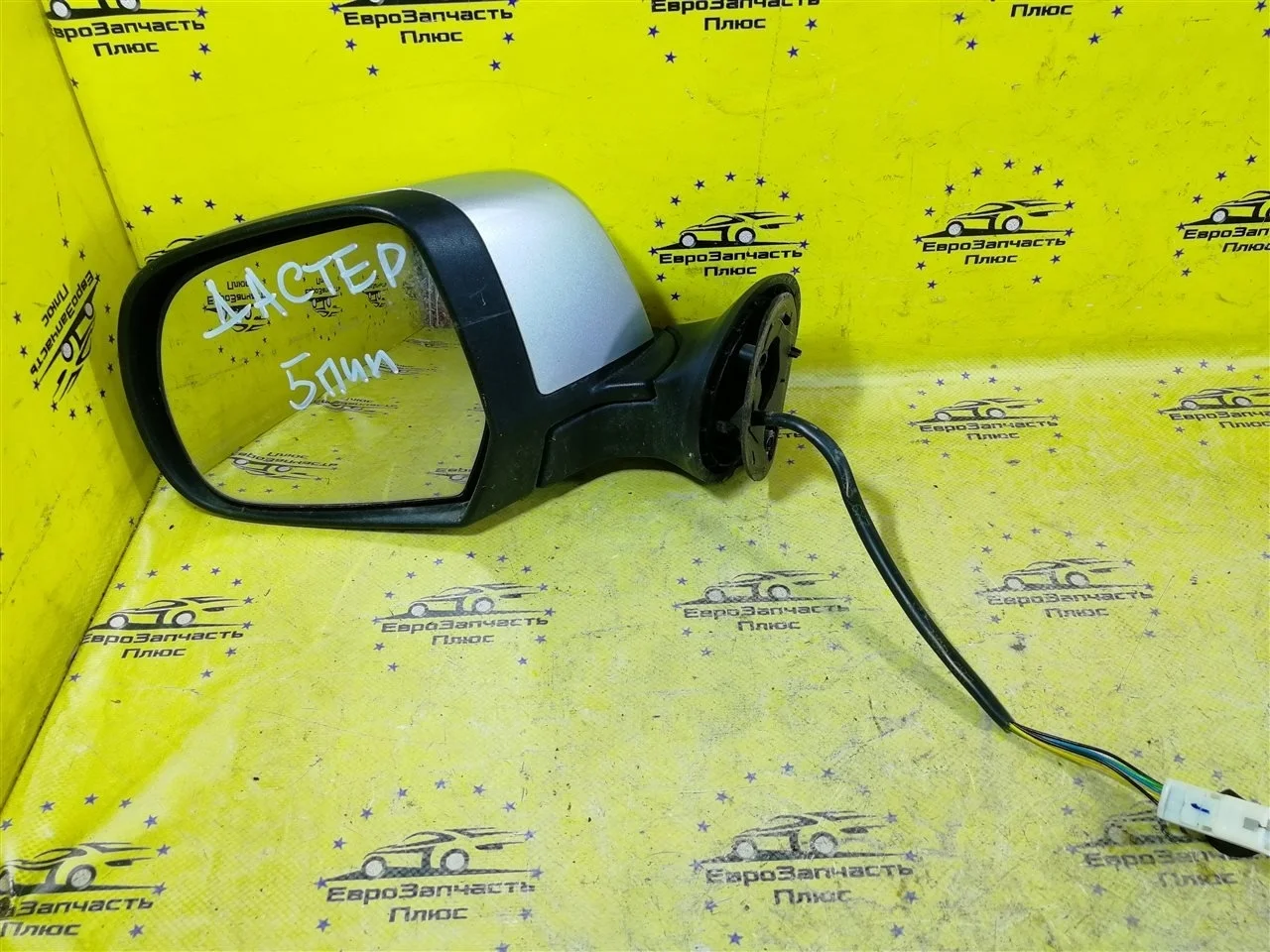 Зеркало двери Renault Duster 963027472R HS, переднее левое