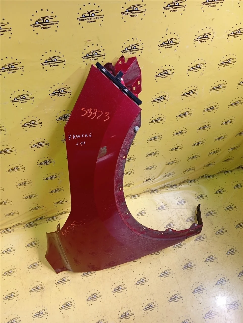 Крыло Nissan Qashqai F3100BM9MA J11, переднее правое