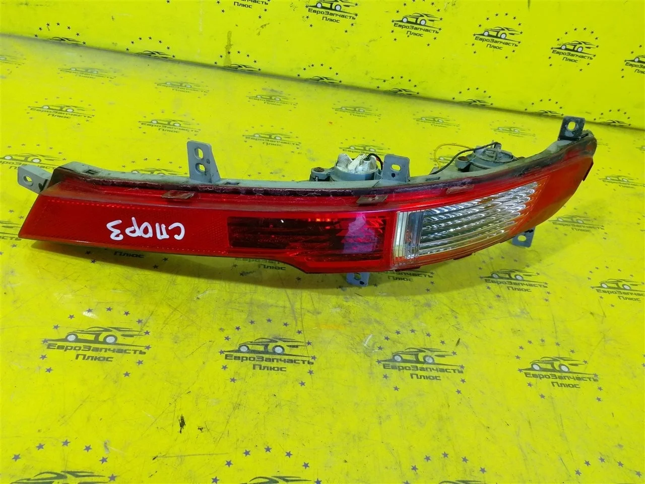 Фонарь противотуманный Kia Sportage 3 924053U300 SL, задний левый