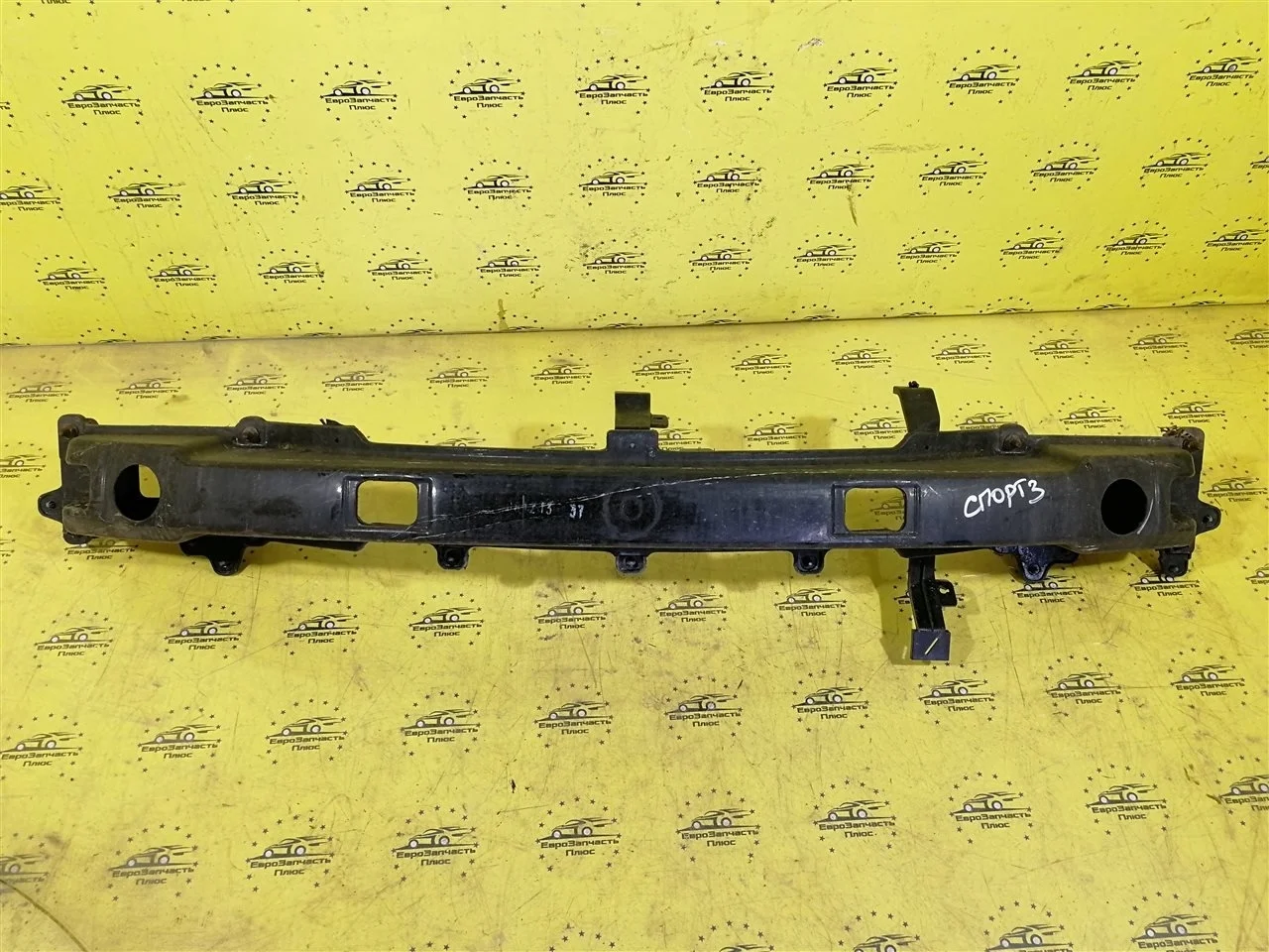 Усилитель бампера Kia Sportage 3 866313U000 SL, задний