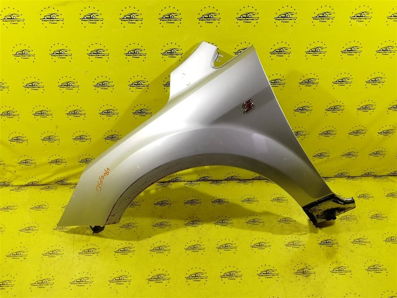 Крыло Ford Focus 2 1521597, переднее левое