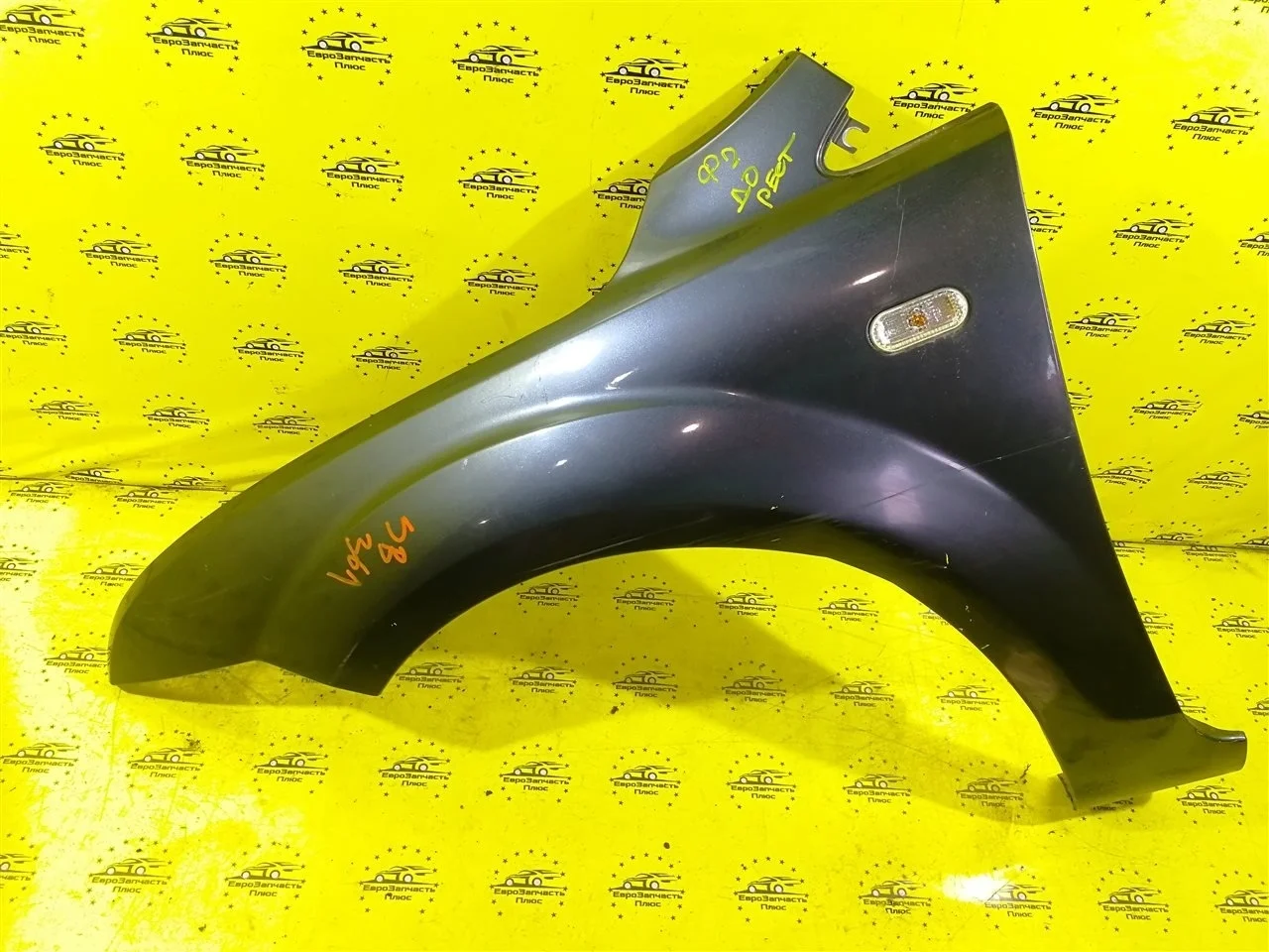 Крыло Ford Focus 2 1376484, переднее левое