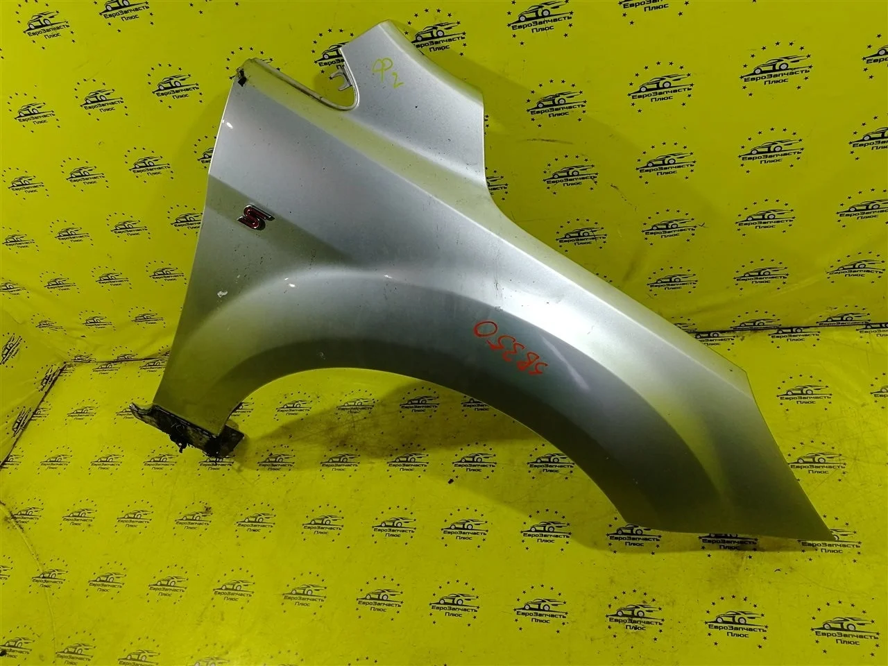 Крыло Ford Focus 2 1521597, переднее правое