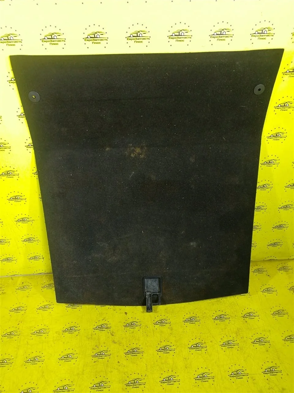 Пол багажника Audi A4 8T0863463 B8