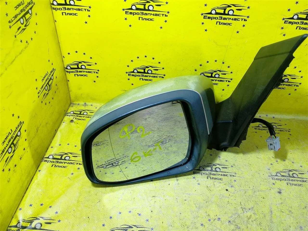 Зеркало Ford Focus 2 1728324, переднее левое