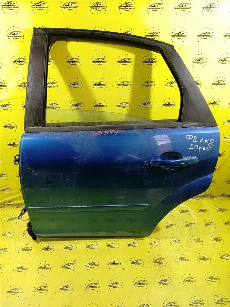 Дверь Ford Focus 2 1702408, задняя левая