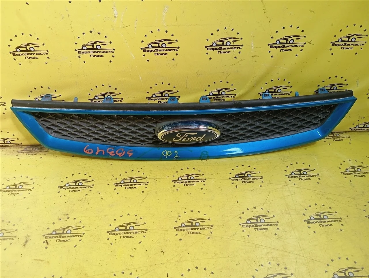 Решетка радиатора Ford Focus 2 1508157
