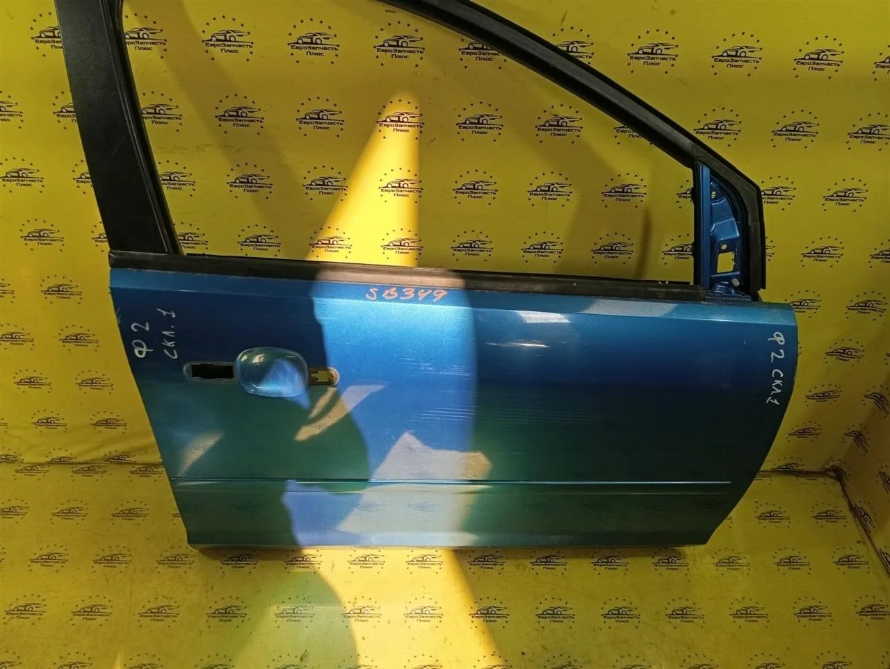 Дверь Ford Focus 2 1530169, передняя правая