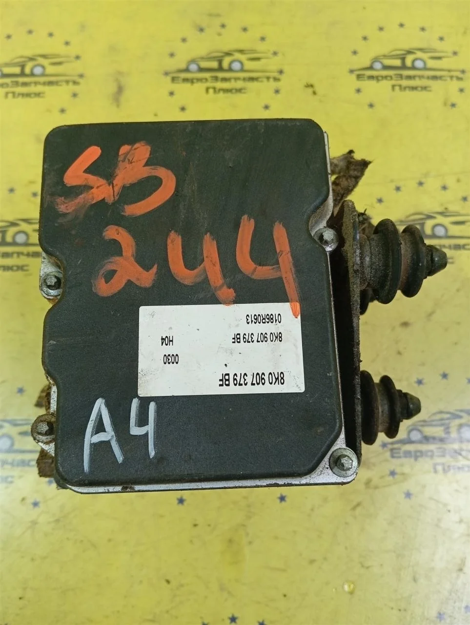 Блок ABS Audi A4 8K0907379BF B8