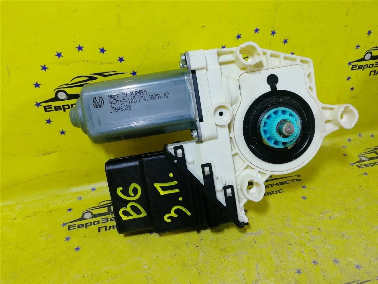 Моторчик стеклоподъемника Volkswagen Passat B6 1K0959704F, задний правый