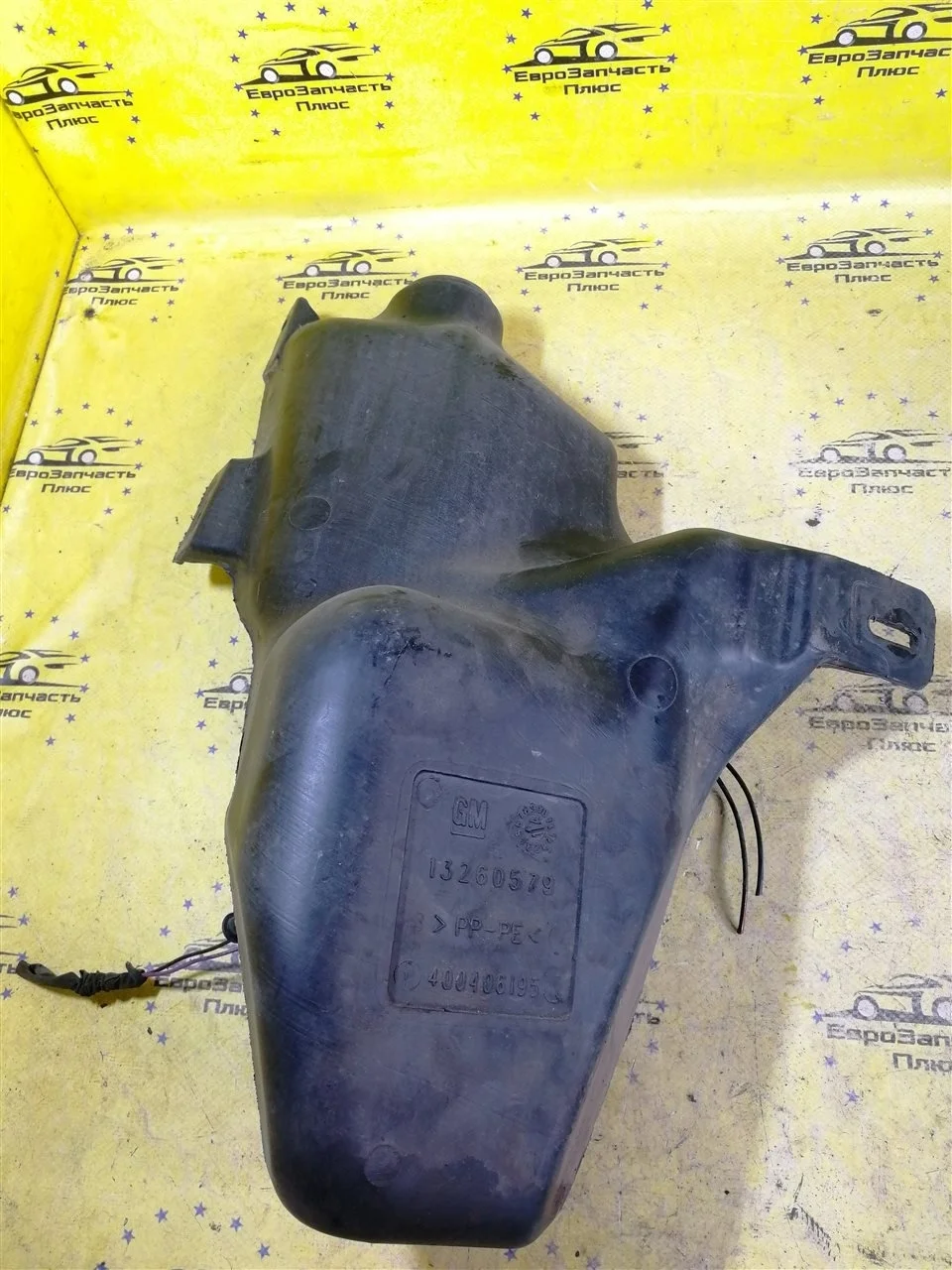 Бачок стеклоомывателя Opel Zafira 13260579 C