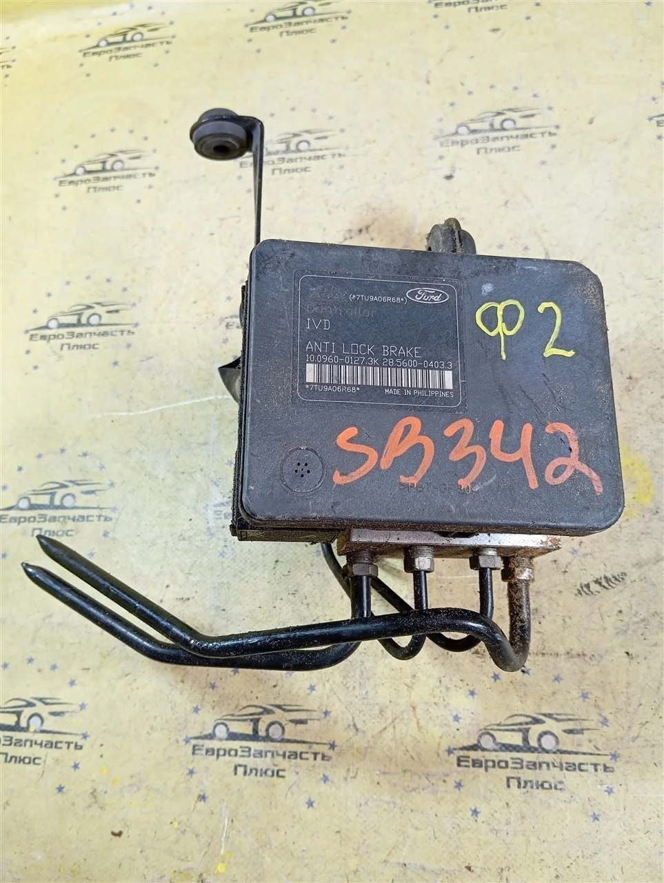 Блок управления ABS Ford Focus 2 8M512C405AA