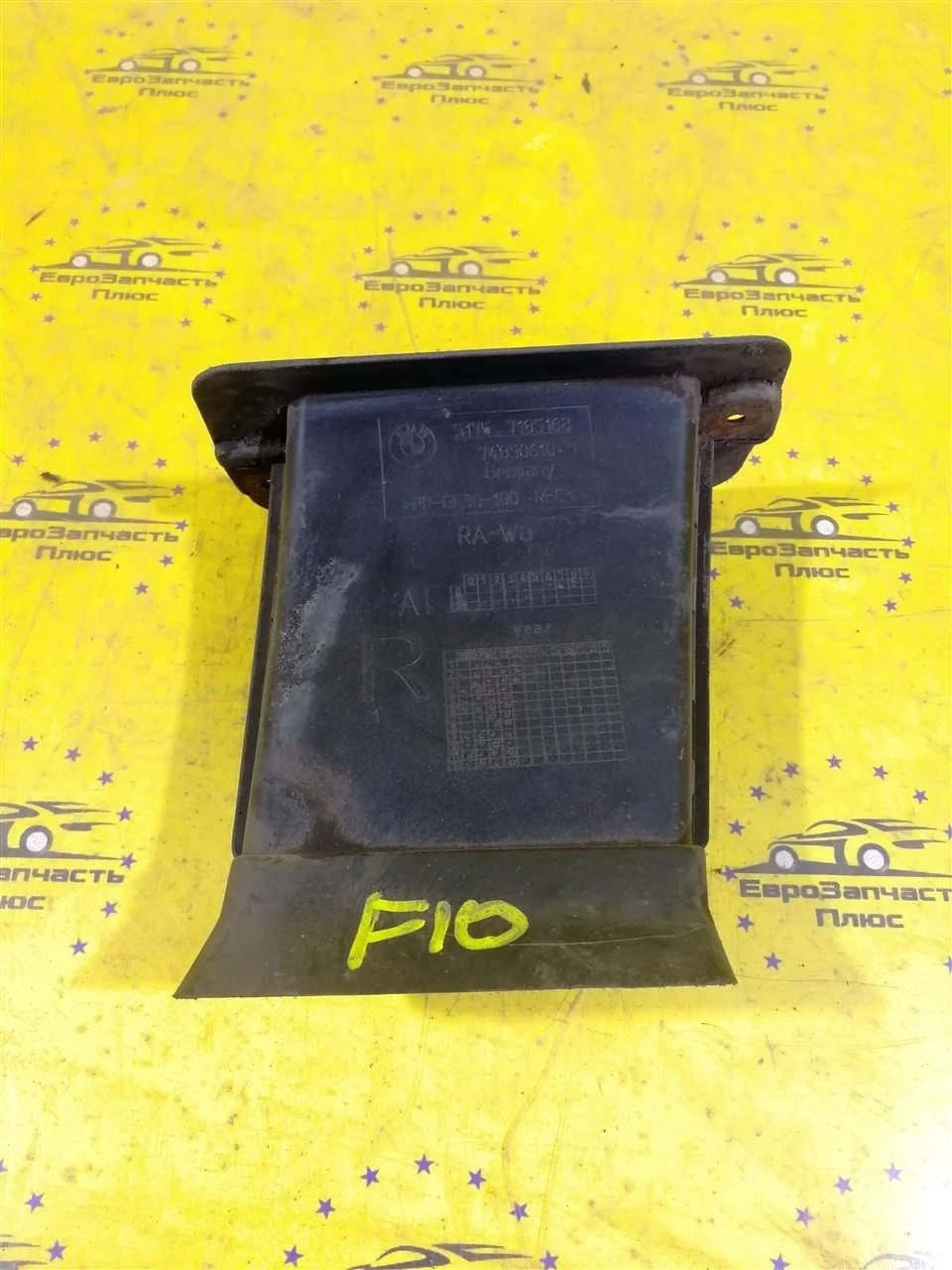 Воздуховод охлаждения тормозов Bmw 5 51757185168 F10, правый