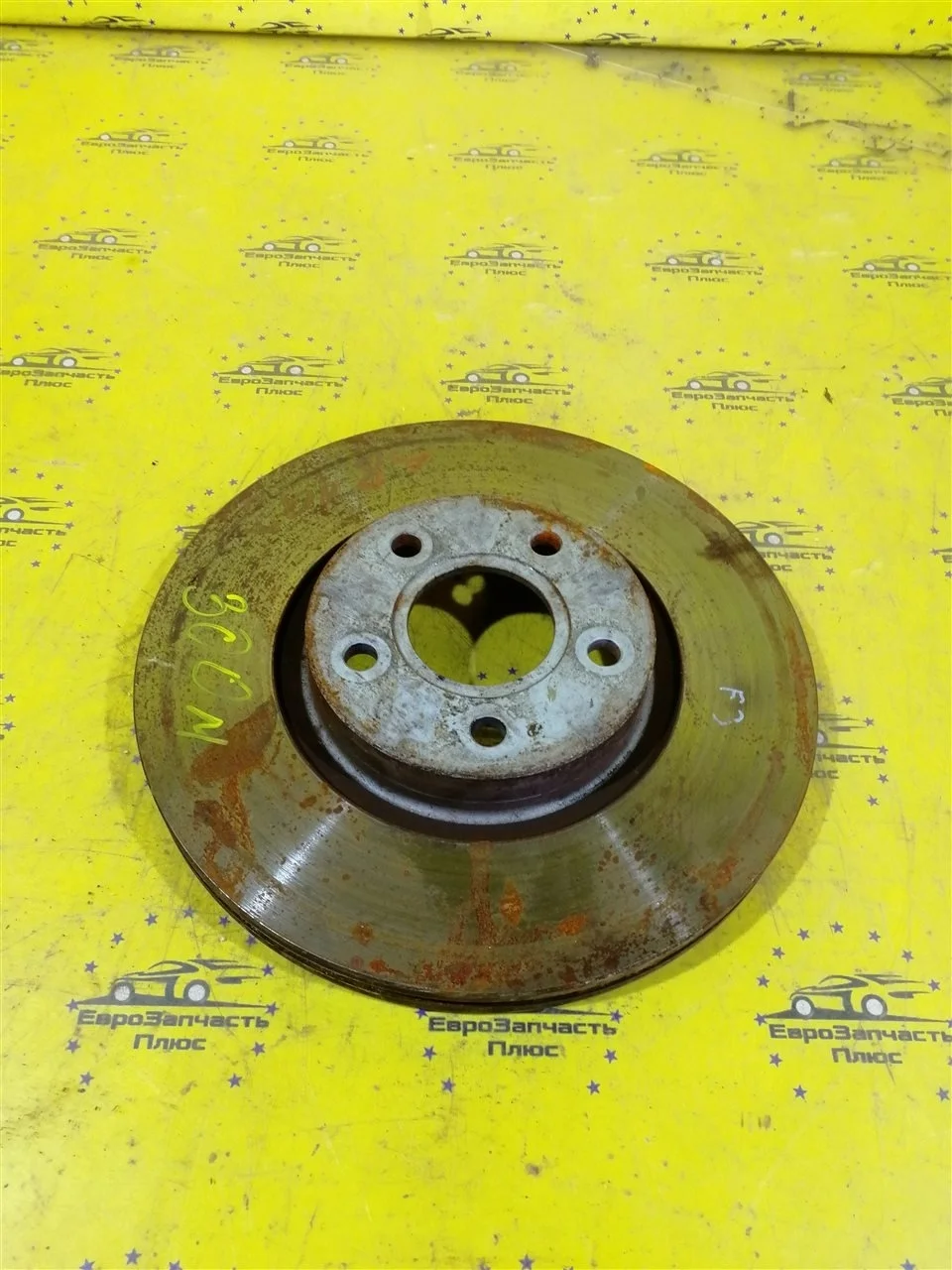 Диск тормозной Ford Focus 3 1520297, передний