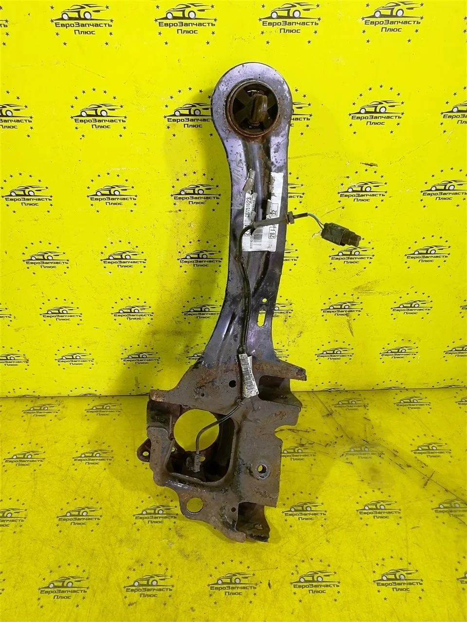 Рычаг продольный Ford Focus 3 1355136, задний левый