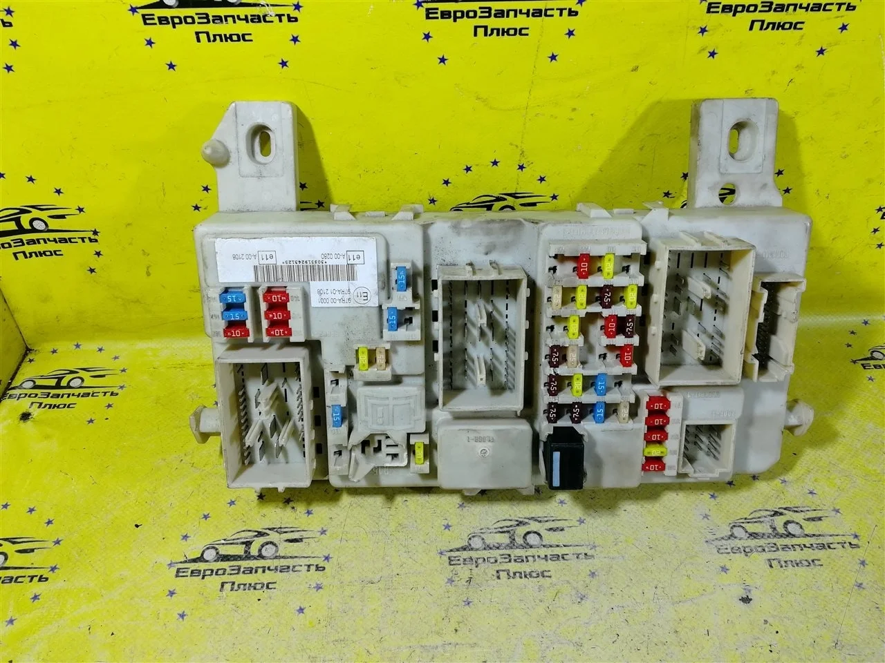 Блок предохранителей Ford Focus 2 7M5T14A073DC