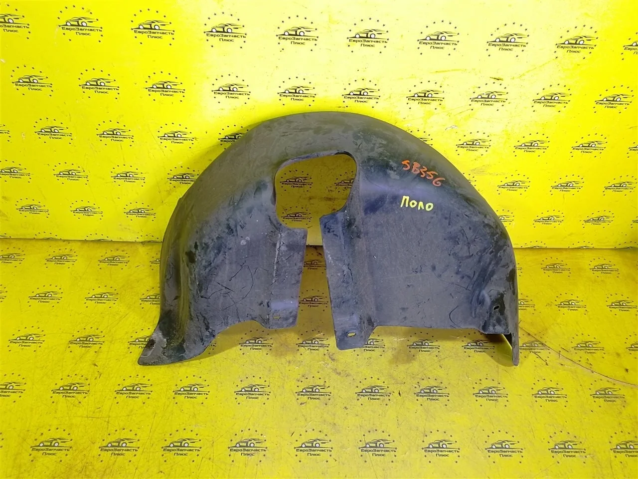 Подкрылок, локер Volkswagen Polo 6R0810971B MK5, задний левый
