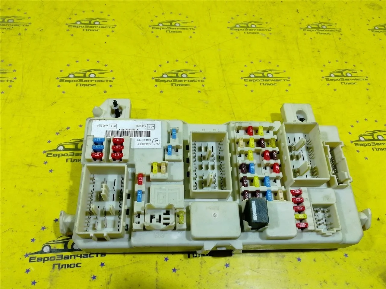 Блок предохранителей Ford Focus 2 7M5T14A073DE