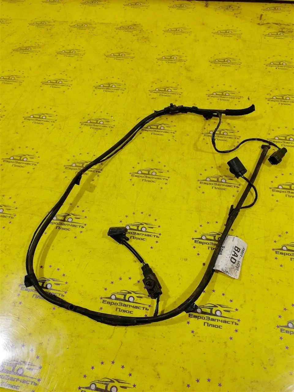 Форсунка омывателя стекла Ford Focus 2 4M5T14297