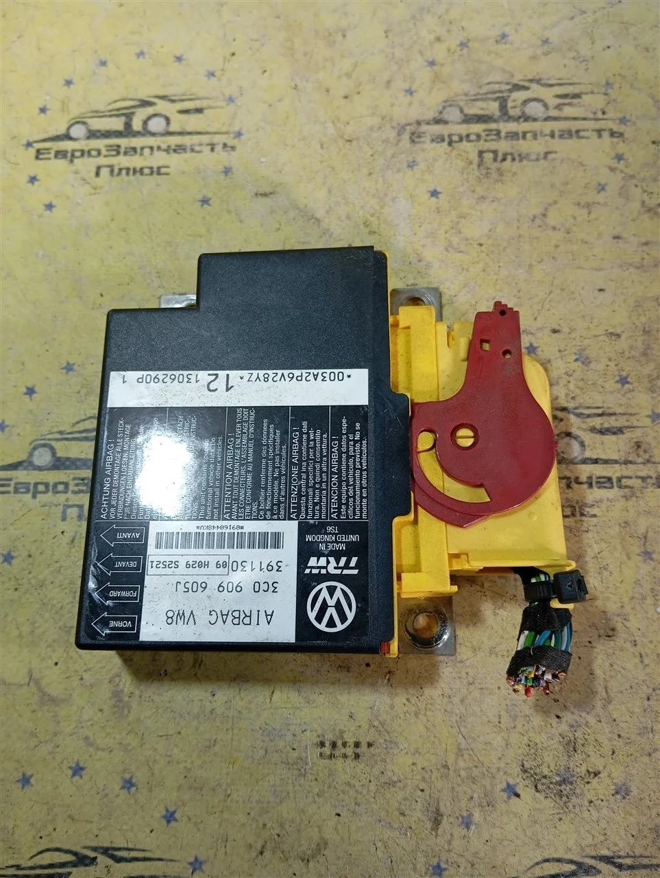 Блок AirBag Volkswagen Passat B6 3C0909605J