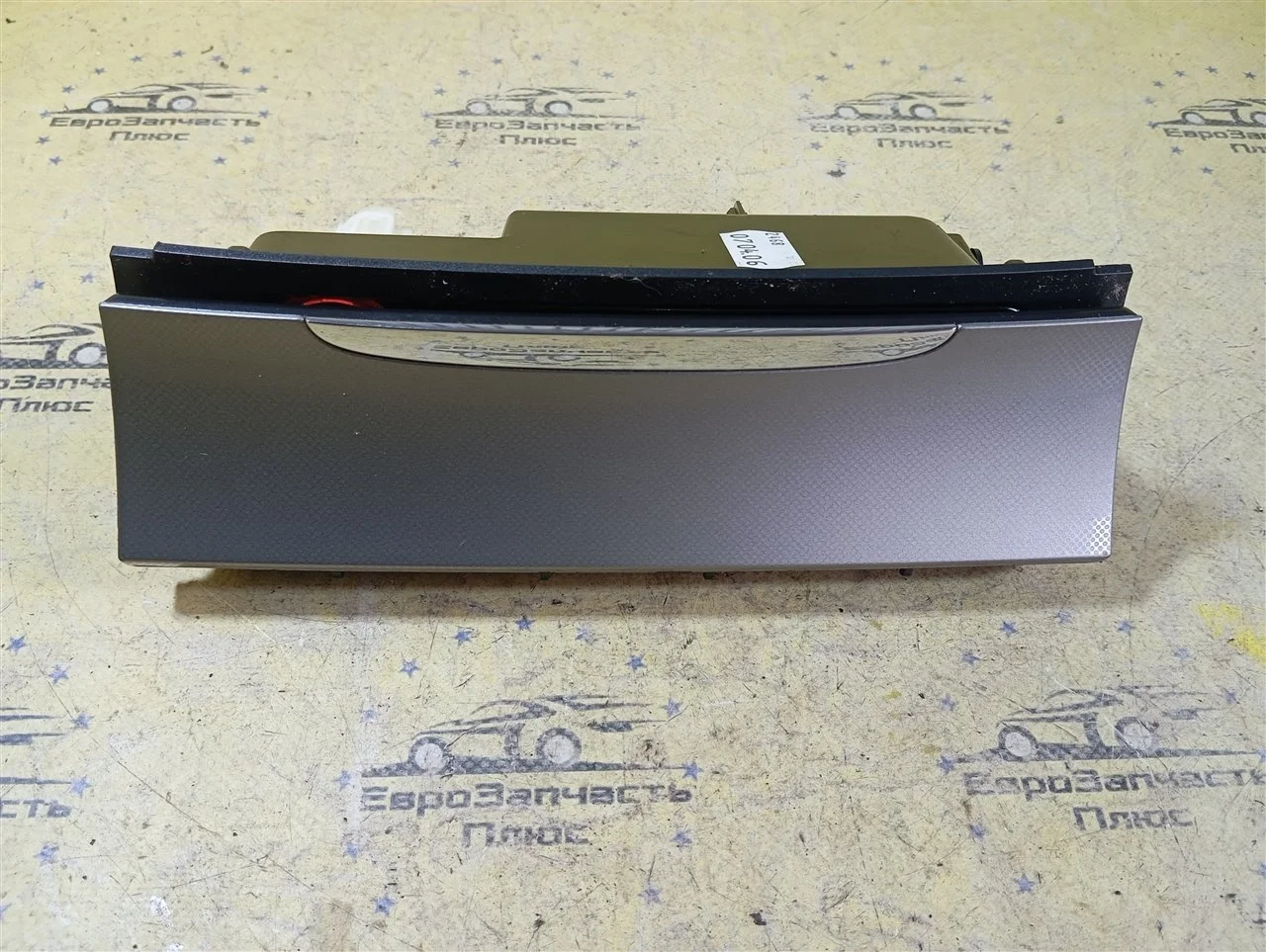 Пепельница Volkswagen Passat B6 3C0863284