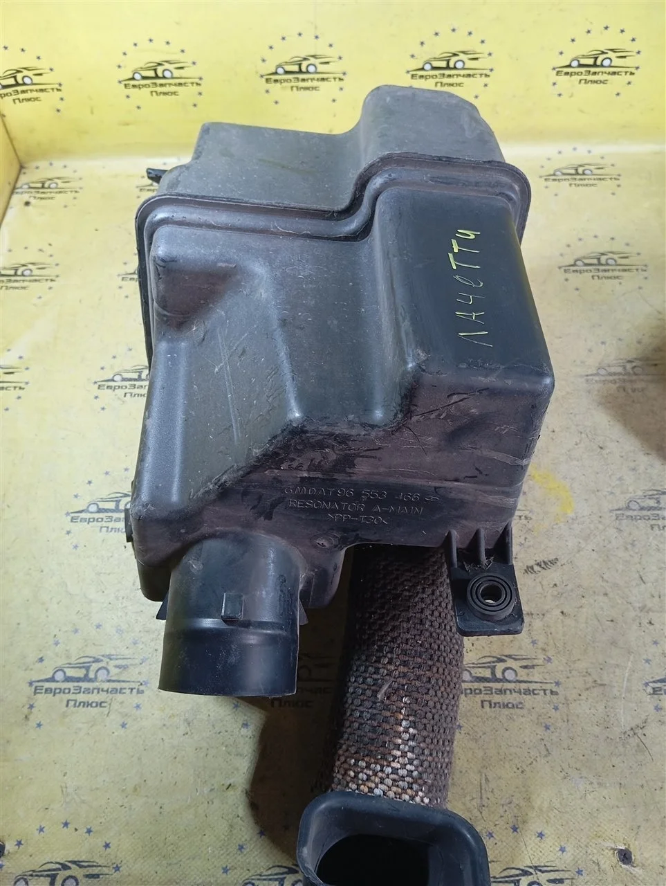 Корпус воздушного фильтра Chevrolet Lacetti 96553466 J200