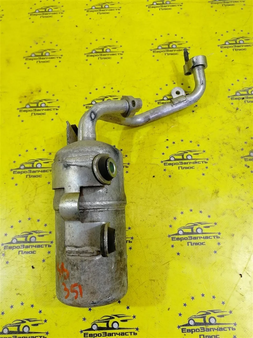 Осушитель кондиционера Ford Focus 2 1742126 1.8 - 2.0