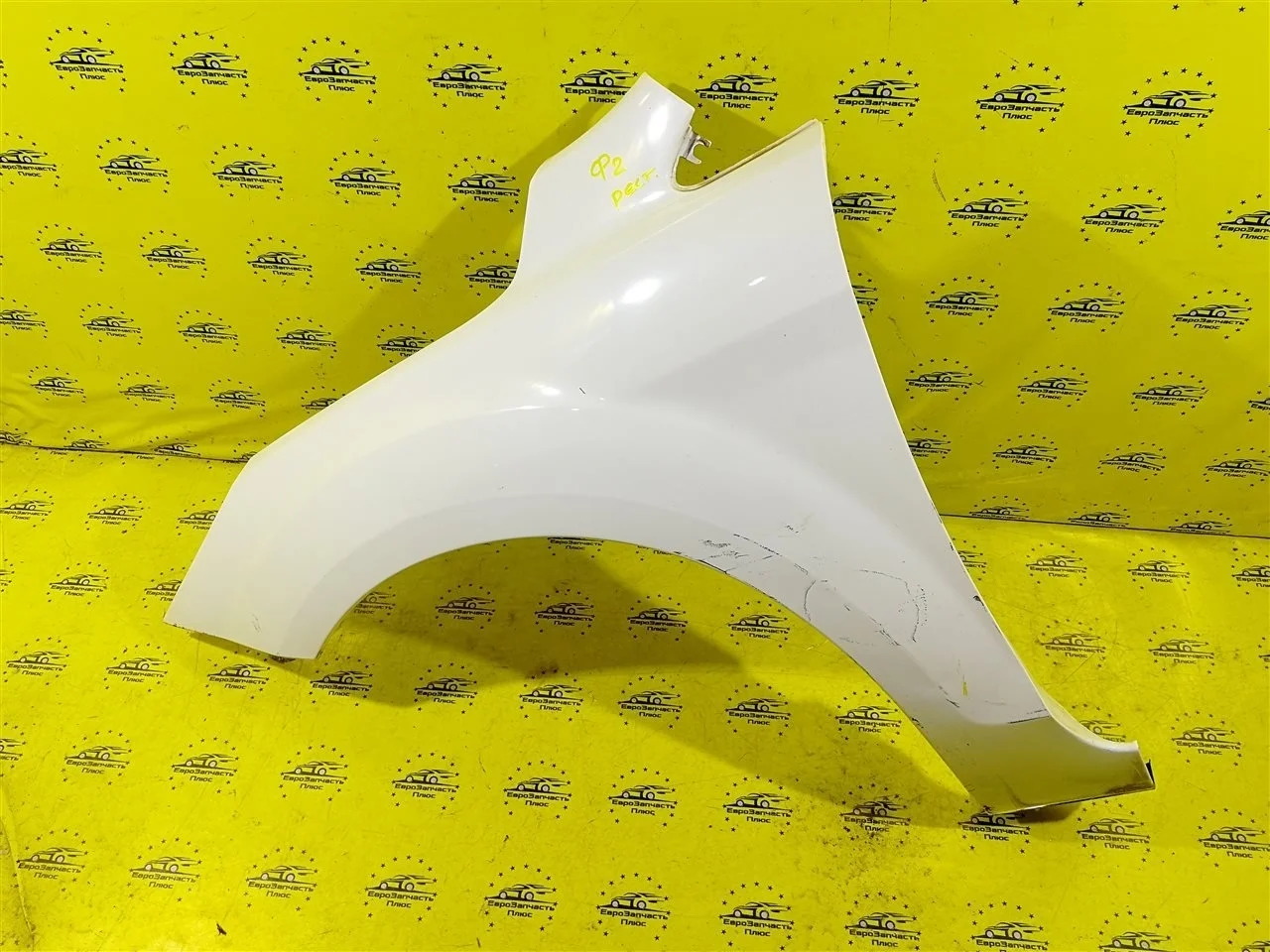 Крыло Ford Focus 2 1521597, переднее левое