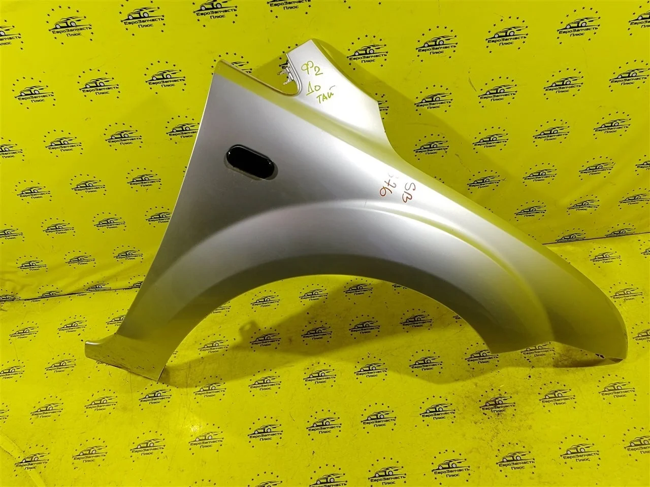 Крыло Ford Focus 2 1521597, переднее правое