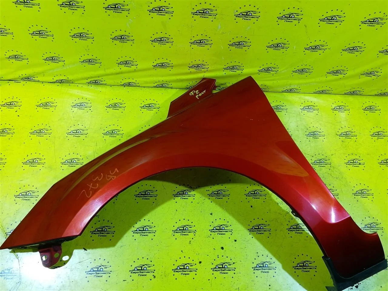 Крыло Ford Focus 2 1521597, переднее левое