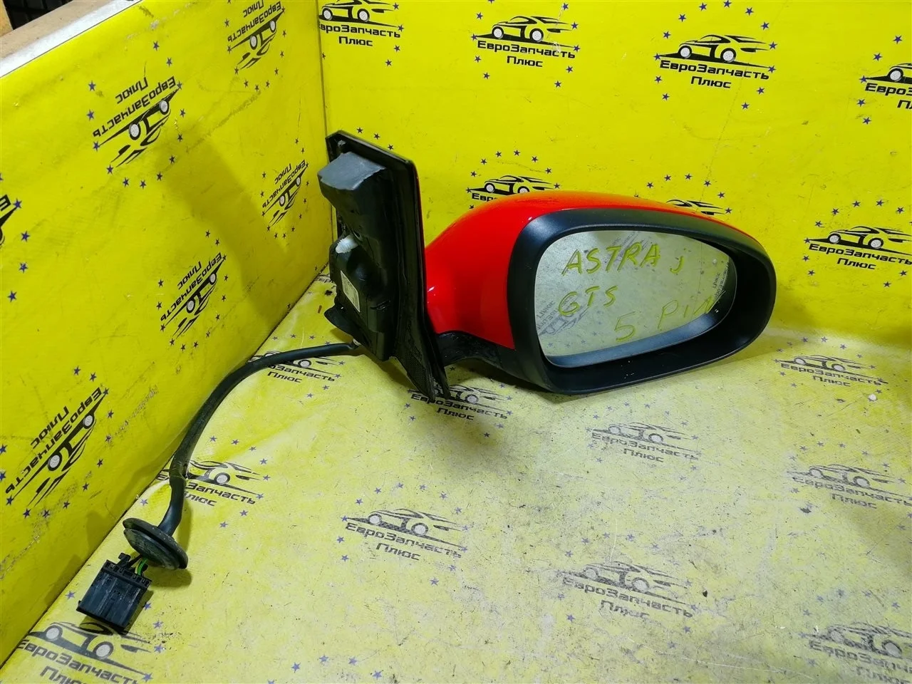 Зеркало двери Opel Astra J Gtc 13342466, переднее правое