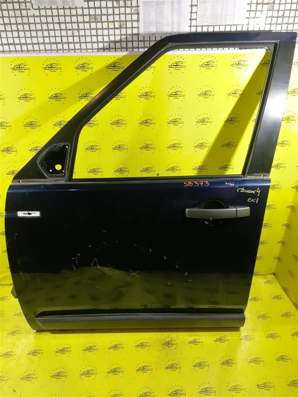 Дверь Land Rover Discovery 4 BDA780110 L319, передняя левая