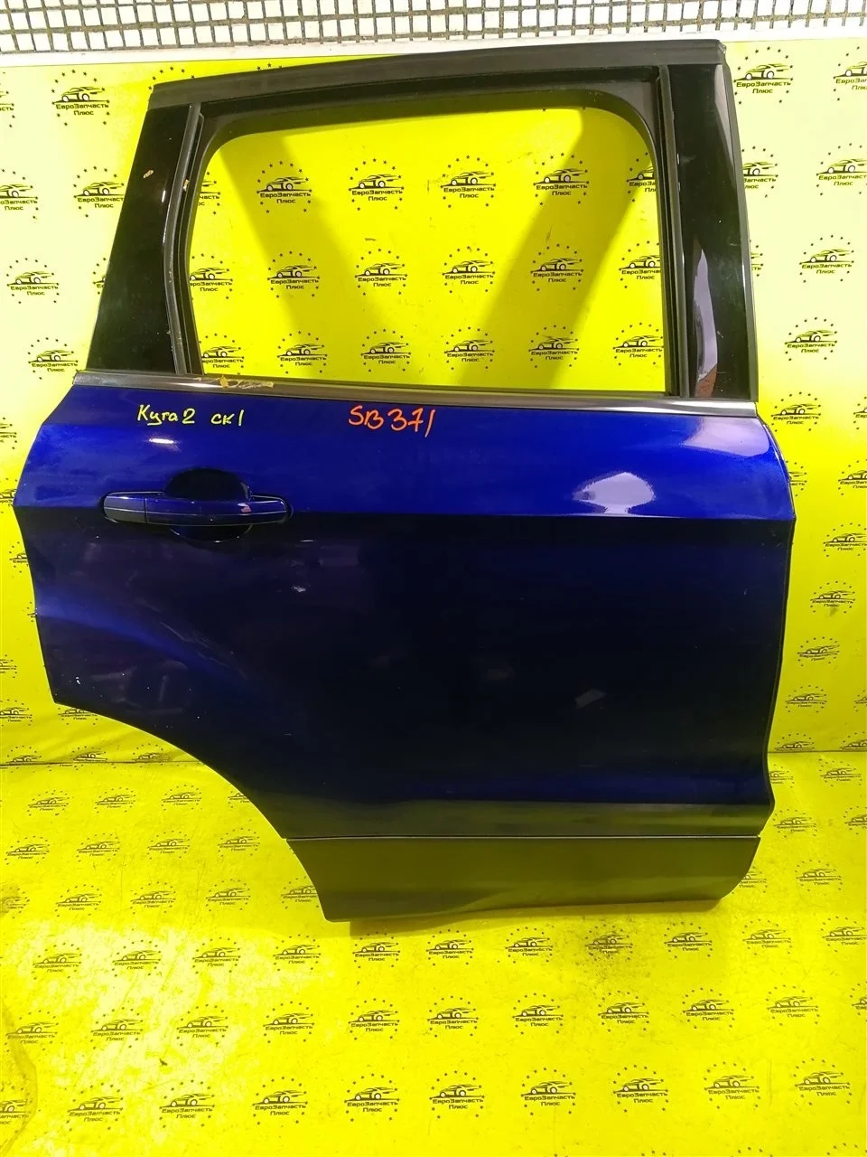 Дверь Ford Kuga 2 2413515 C520, задняя правая